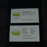 La carte
